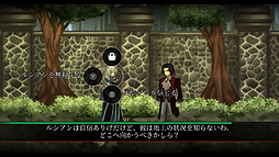 Fallen Legion -救いの亡霊-