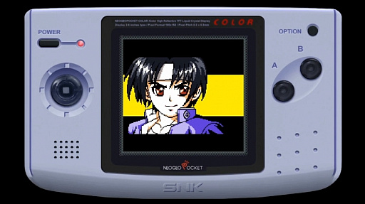 画像ギャラリー No.008のサムネイル画像 / ネオジオポケットカラーの「キング・オブ・ファイターズR-2」がSwitchに登場。「NEOGEO Pocket Color Selection」シリーズとして今後も展開