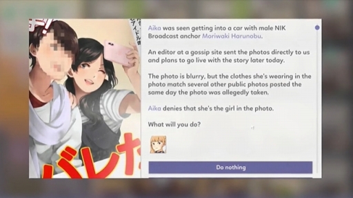 画像ギャラリー No.014のサムネイル画像 / 「Idol Manager」の2020年内の正式リリースがアナウンス。ロシアの独立系デベロッパによる，日本のアイドル業界をテーマとした経営ストラテジー