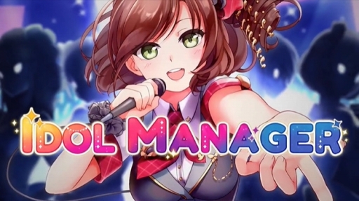 画像ギャラリー No.015のサムネイル画像 / 「Idol Manager」の2020年内の正式リリースがアナウンス。ロシアの独立系デベロッパによる，日本のアイドル業界をテーマとした経営ストラテジー