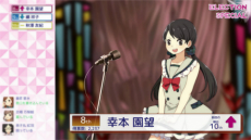 画像ギャラリー No.025のサムネイル画像 / アイドル事務所経営シム「Idol Manager」の日本語版PVが公開。どんな手を使ってでものし上がる業界の光と影を描く