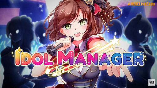 画像ギャラリー No.001のサムネイル画像 / PC版「Idol Manager（アイドルマネージャー）」の配信が2021年7月27日に決定。主題歌やアイドルのボイスに“仮面女子”を起用