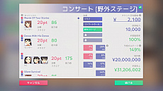 画像ギャラリー No.012のサムネイル画像 / PC版「Idol Manager（アイドルマネージャー）」の配信が2021年7月27日に決定。主題歌やアイドルのボイスに“仮面女子”を起用