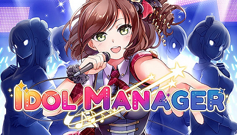 画像ギャラリー No.019のサムネイル画像 / PC版「Idol Manager（アイドルマネージャー）」の配信が2021年7月27日に決定。主題歌やアイドルのボイスに“仮面女子”を起用