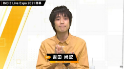 画像ギャラリー No.002のサムネイル画像 / 「INDIE Live Expo 2021」視聴レポート。5時間以上にわたって300以上のインディーズゲームが取り上げられた番組の内容をまとめて紹介