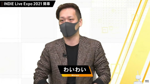 画像ギャラリー No.005のサムネイル画像 / 「INDIE Live Expo 2021」視聴レポート。5時間以上にわたって300以上のインディーズゲームが取り上げられた番組の内容をまとめて紹介