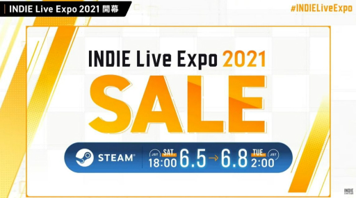 画像ギャラリー No.007のサムネイル画像 / 「INDIE Live Expo 2021」視聴レポート。5時間以上にわたって300以上のインディーズゲームが取り上げられた番組の内容をまとめて紹介