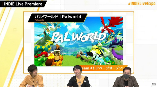 画像ギャラリー No.016のサムネイル画像 / 「INDIE Live Expo 2021」視聴レポート。5時間以上にわたって300以上のインディーズゲームが取り上げられた番組の内容をまとめて紹介