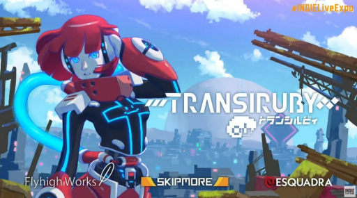 画像ギャラリー No.017のサムネイル画像 / 「INDIE Live Expo 2021」視聴レポート。5時間以上にわたって300以上のインディーズゲームが取り上げられた番組の内容をまとめて紹介