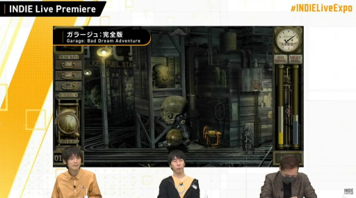画像ギャラリー No.018のサムネイル画像 / 「INDIE Live Expo 2021」視聴レポート。5時間以上にわたって300以上のインディーズゲームが取り上げられた番組の内容をまとめて紹介
