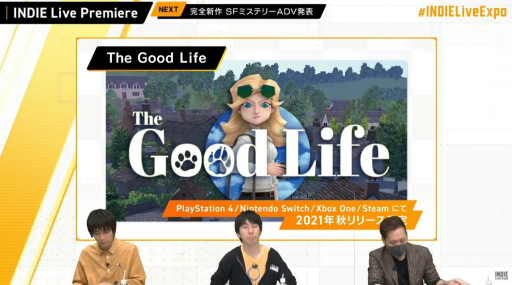 画像ギャラリー No.025のサムネイル画像 / 「INDIE Live Expo 2021」視聴レポート。5時間以上にわたって300以上のインディーズゲームが取り上げられた番組の内容をまとめて紹介