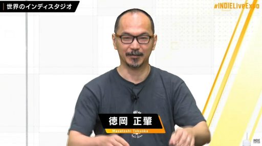 画像ギャラリー No.026のサムネイル画像 / 「INDIE Live Expo 2021」視聴レポート。5時間以上にわたって300以上のインディーズゲームが取り上げられた番組の内容をまとめて紹介