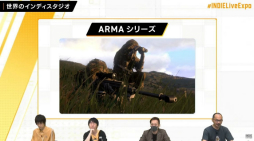 画像ギャラリー No.028のサムネイル画像 / 「INDIE Live Expo 2021」視聴レポート。5時間以上にわたって300以上のインディーズゲームが取り上げられた番組の内容をまとめて紹介