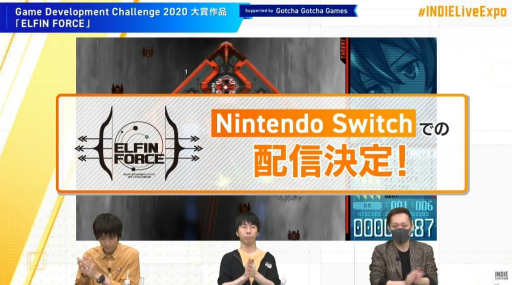 画像ギャラリー No.037のサムネイル画像 / 「INDIE Live Expo 2021」視聴レポート。5時間以上にわたって300以上のインディーズゲームが取り上げられた番組の内容をまとめて紹介