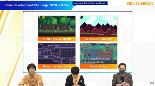 画像ギャラリー No.038のサムネイル画像 / 「INDIE Live Expo 2021」視聴レポート。5時間以上にわたって300以上のインディーズゲームが取り上げられた番組の内容をまとめて紹介