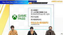 画像ギャラリー No.050のサムネイル画像 / 「INDIE Live Expo 2021」視聴レポート。5時間以上にわたって300以上のインディーズゲームが取り上げられた番組の内容をまとめて紹介