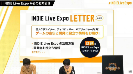 画像ギャラリー No.052のサムネイル画像 / 「INDIE Live Expo 2021」視聴レポート。5時間以上にわたって300以上のインディーズゲームが取り上げられた番組の内容をまとめて紹介