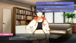 画像ギャラリー No.032のサムネイル画像 / 「Idol Manager」体験版プレイレポート。華やかな世界の裏で繰り広げられるアイドルプロデュース業のリアル