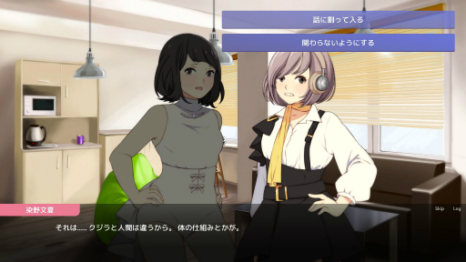 画像ギャラリー No.033のサムネイル画像 / 「Idol Manager」体験版プレイレポート。華やかな世界の裏で繰り広げられるアイドルプロデュース業のリアル