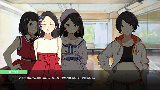 画像ギャラリー No.004のサムネイル画像 / アイドル育成SLG「Idol Manager」と日常侵食ホラーゲーム「つぐのひ」の体験版がSteam Next Festで公開