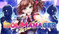 画像ギャラリー No.006のサムネイル画像 / アイドル育成SLG「Idol Manager」と日常侵食ホラーゲーム「つぐのひ」の体験版がSteam Next Festで公開
