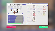 画像ギャラリー No.008のサムネイル画像 / アイドル育成SLG「Idol Manager」と日常侵食ホラーゲーム「つぐのひ」の体験版がSteam Next Festで公開