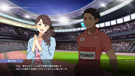 画像ギャラリー No.002のサムネイル画像 / 「Idol Manager」のゲーム詳細が公開。日本のアイドル業界がテーマのアイドル育成・事務所経営シム