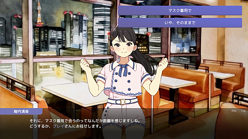 画像ギャラリー No.003のサムネイル画像 / 「Idol Manager」のゲーム詳細が公開。日本のアイドル業界がテーマのアイドル育成・事務所経営シム