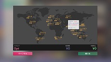 画像ギャラリー No.003のサムネイル画像 / ロシア発のアイドル事務所経営ゲーム「Idol Manager」が本日発売。仮面女子のサイン入り主題歌CDが当たるキャンペーンもスタート