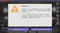 画像ギャラリー No.005のサムネイル画像 / ロシア発のアイドル事務所経営ゲーム「Idol Manager」が本日発売。仮面女子のサイン入り主題歌CDが当たるキャンペーンもスタート