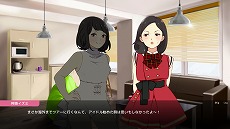 画像ギャラリー No.006のサムネイル画像 / ロシア発のアイドル事務所経営ゲーム「Idol Manager」が本日発売。仮面女子のサイン入り主題歌CDが当たるキャンペーンもスタート