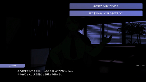 画像ギャラリー No.002のサムネイル画像 / 「Idol Manager」プレイレポート。アイドルプロデュース業の光と闇を体験できる本格事務所経営シム
