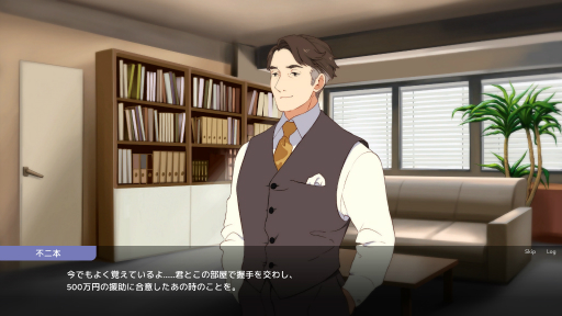 画像ギャラリー No.029のサムネイル画像 / 「Idol Manager」プレイレポート。アイドルプロデュース業の光と闇を体験できる本格事務所経営シム