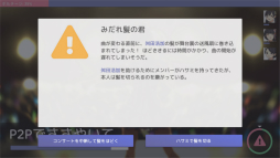 画像ギャラリー No.043のサムネイル画像 / 「Idol Manager」プレイレポート。アイドルプロデュース業の光と闇を体験できる本格事務所経営シム