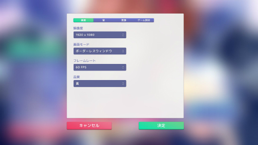 画像ギャラリー No.065のサムネイル画像 / 「Idol Manager」プレイレポート。アイドルプロデュース業の光と闇を体験できる本格事務所経営シム