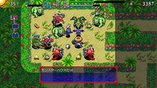 画像ギャラリー No.005のサムネイル画像 / PC版「不思議のダンジョン 風来のシレン5 plus フォーチュンタワーと運命のダイス」がSteamで2020年にリリースへ