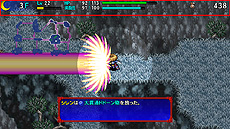 画像ギャラリー No.004のサムネイル画像 / 「不思議のダンジョン 風来のシレン5plus」(PC/Switch),新たな3種を含む全34種のダンジョンや,ライブ探索表示の詳細などが公開