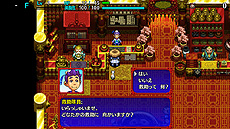 画像ギャラリー No.006のサムネイル画像 / 「不思議のダンジョン 風来のシレン5plus」(PC/Switch),新たな3種を含む全34種のダンジョンや,ライブ探索表示の詳細などが公開