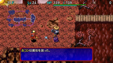画像ギャラリー No.009のサムネイル画像 / 「不思議のダンジョン 風来のシレン5plus」が本日発売。本作から実装される3つの新ダンジョンの攻略ポイントも公開に