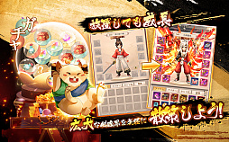 画像ギャラリー No.004のサムネイル画像 / スマホ向けMMORPG「剣魂〜剣と絆の異世界冒険伝」の事前登録が開始。キャンペーンも実施