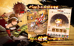 画像ギャラリー No.009のサムネイル画像 / スマホ向けMMORPG「剣魂〜剣と絆の異世界冒険伝」の事前登録が開始。キャンペーンも実施