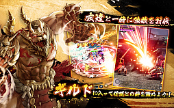 画像ギャラリー No.011のサムネイル画像 / スマホ向けMMORPG「剣魂〜剣と絆の異世界冒険伝」の事前登録が開始。キャンペーンも実施