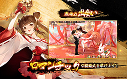 画像ギャラリー No.012のサムネイル画像 / スマホ向けMMORPG「剣魂〜剣と絆の異世界冒険伝」の事前登録が開始。キャンペーンも実施