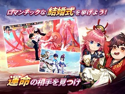 画像ギャラリー No.008のサムネイル画像 / 「剣魂〜剣と絆の異世界冒険伝」の正式サービスが本日スタート。縦画面に対応し片手でも遊べるスマホ向けMMORPG