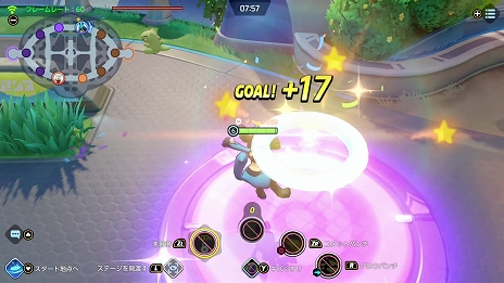 画像ギャラリー No.024のサムネイル画像 / 「Pokémon UNITE」のSwitch版が7月，スマホ版が9月に配信。6月24〜26日にネットワークテストが実施
