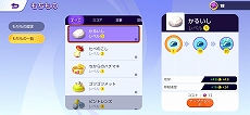 画像ギャラリー No.033のサムネイル画像 / 「Pokémon UNITE」のSwitch版が7月，スマホ版が9月に配信。6月24〜26日にネットワークテストが実施
