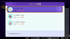 画像ギャラリー No.039のサムネイル画像 / 「Pokémon UNITE」のSwitch版が7月，スマホ版が9月に配信。6月24〜26日にネットワークテストが実施