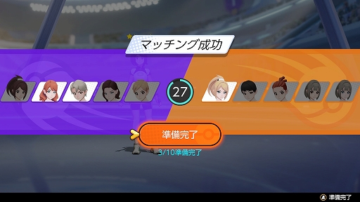 画像ギャラリー No.002のサムネイル画像 / 「Pokémon UNITE」のネットワークテストが2021年6月26日まで開催中。「ポケモン」シリーズ初となるチーム戦略バトルの手触りは？