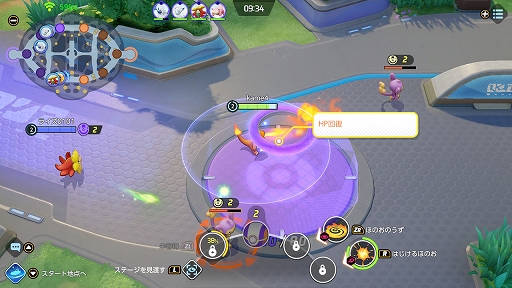 画像ギャラリー No.004のサムネイル画像 / 「Pokémon UNITE」のネットワークテストが2021年6月26日まで開催中。「ポケモン」シリーズ初となるチーム戦略バトルの手触りは？