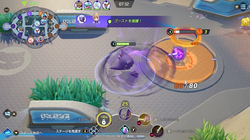 画像ギャラリー No.002のサムネイル画像 / 「ポケモンユナイト」で活躍するために。MOBAプレイヤーが考える基本的な動き方のポイント